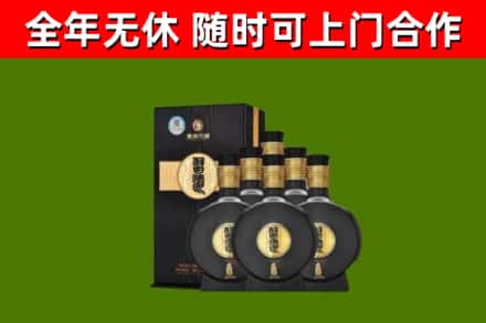 福贡县回收习酒